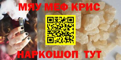 трава Пушкино