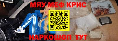 гидра Первоуральск