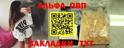 кокаин колумбия Партизанск