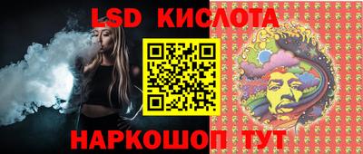 кокаин колумбия Пугачёв