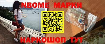 кристаллы Пыть-Ях