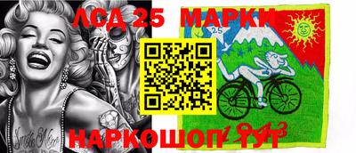 соль курить ск Пенза