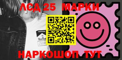гидра Первоуральск