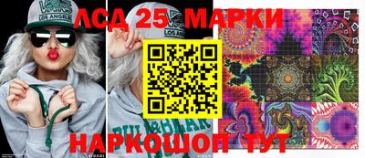 кокаин колумбия Партизанск