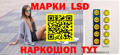 соль курить ск Пенза