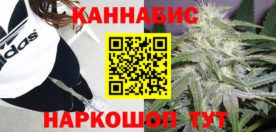 кокаин колумбия Партизанск