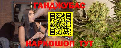 кокаин колумбия Партизанск