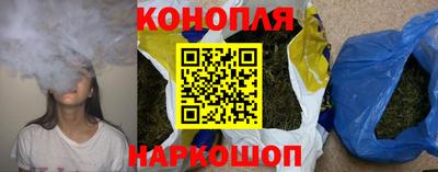 трава Пушкино