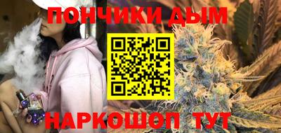 соль курить ск Пенза