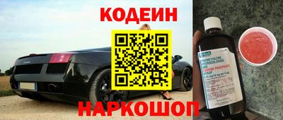 кокаин колумбия Пугачёв