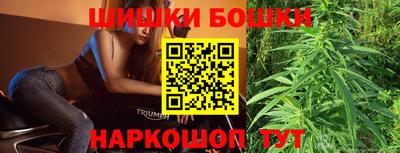 соль курить ск Пенза