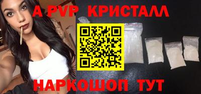 кокаин колумбия Партизанск