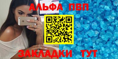 кокаин колумбия Партизанск