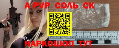 кокаин колумбия Пугачёв