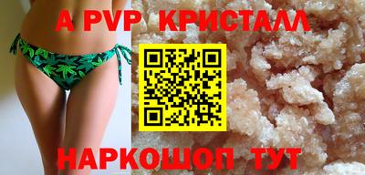 кокаин колумбия Партизанск