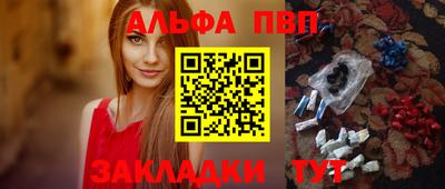 кокаин колумбия Пугачёв