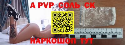 кокаин колумбия Пугачёв