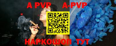 кокаин колумбия Партизанск