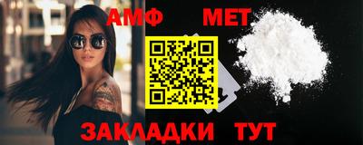 кокаин колумбия Партизанск