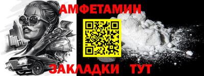 кокаин колумбия Пугачёв