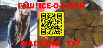 кристаллы Пыть-Ях